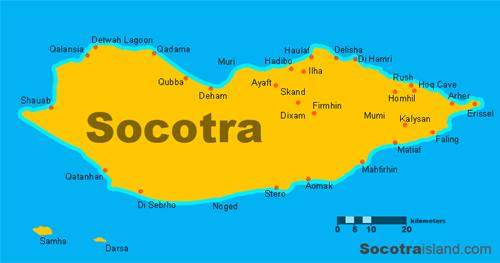 ソコトラ島マップ