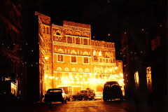 IMG_20260814_0058