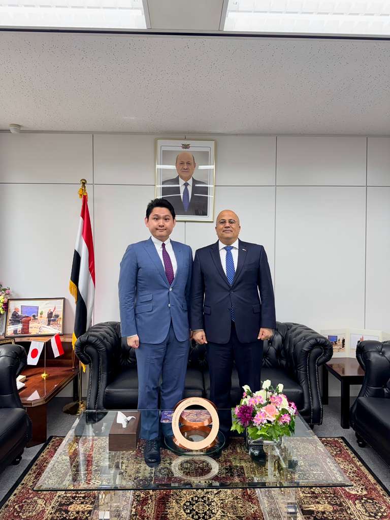 Yemeni Ambassador Holds Strategic Dialogue Affirming the Importance of the Yemeni-Japanese Partnership Built on Mutual Trust